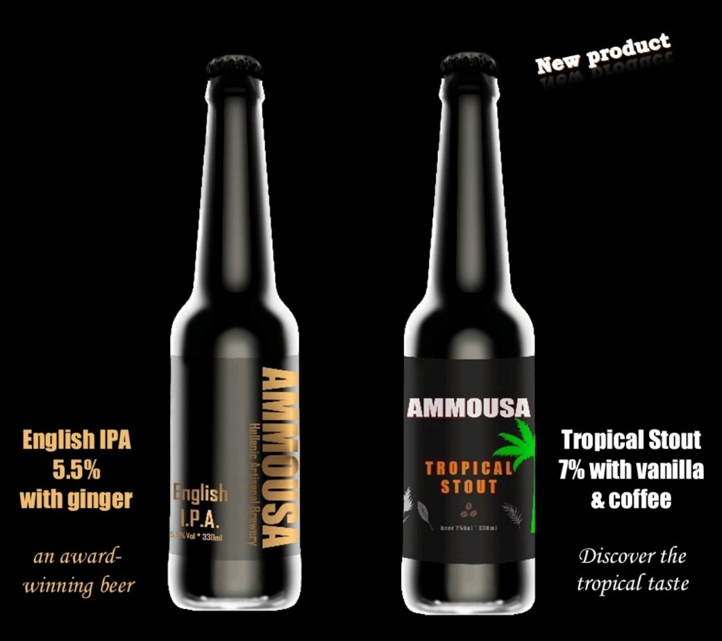 English IPA au gingembre & Stout Tropical à la vanille & au café