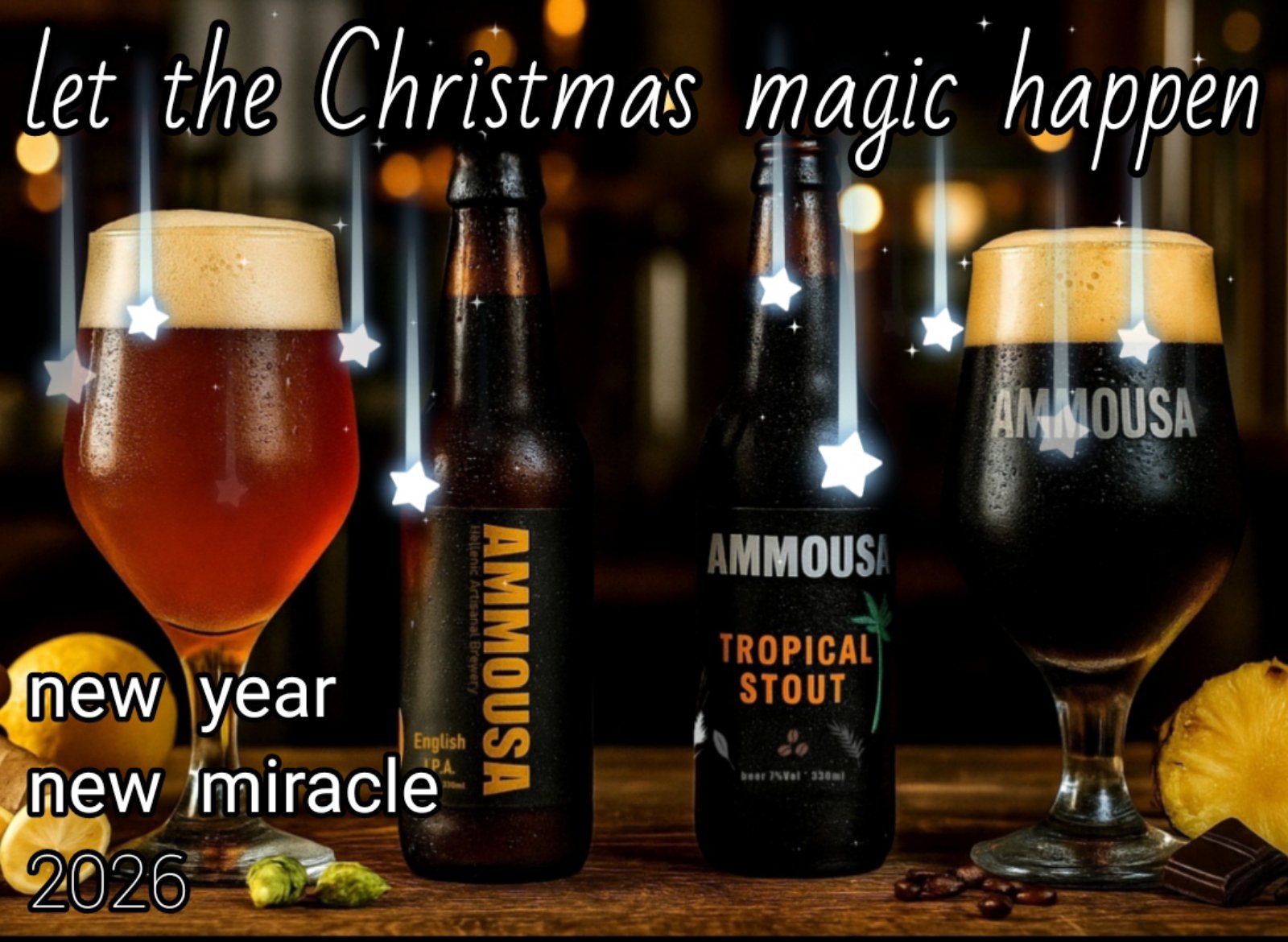 AMMOUSA μπύρες: English IPA 5.5% με τζίντζερ & Tropical Stout 7% με βανίλια και καφέ