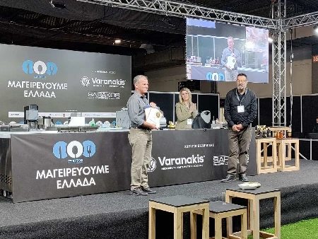 AFFA 2026 Best Product Award